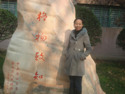 点击查看原图