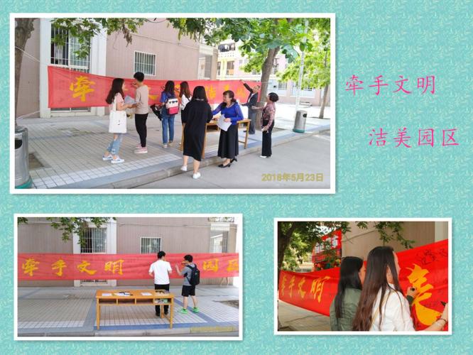 点击查看原图