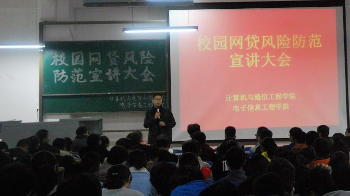 点击查看原图