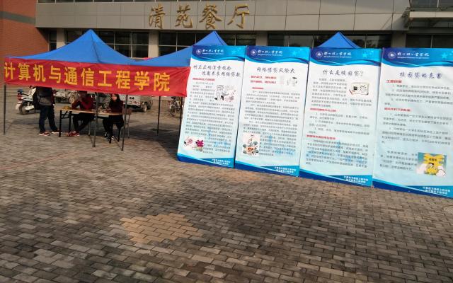 点击查看原图