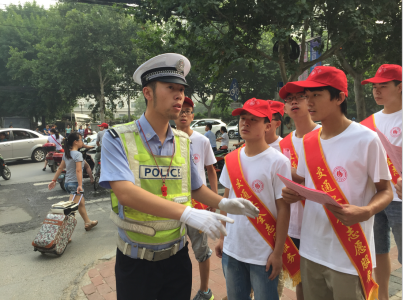 点击查看原图