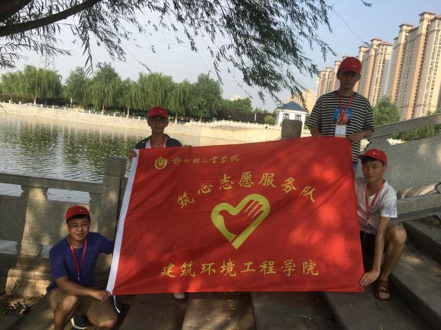 点击查看原图